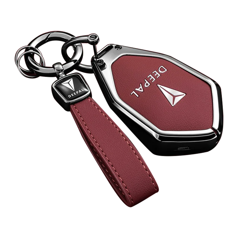 Changan Deepal Zinc Alloy Key Case