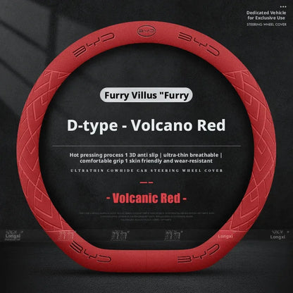 BYD Steering Wheel Cover