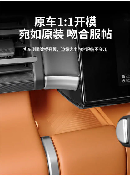 BYD Ti7 Behind-Screen Dashboard Storage Box