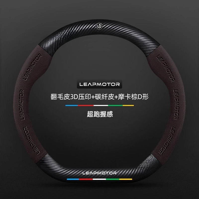 Leapmotor B10  Suede & Carbon Fiber Steering Wheel Cover