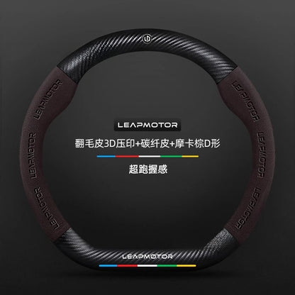 Leapmotor B10  Suede & Carbon Fiber Steering Wheel Cover