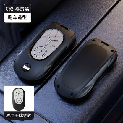 Geely EX2 Proton e.MAS 5 alloy key case - single shell option