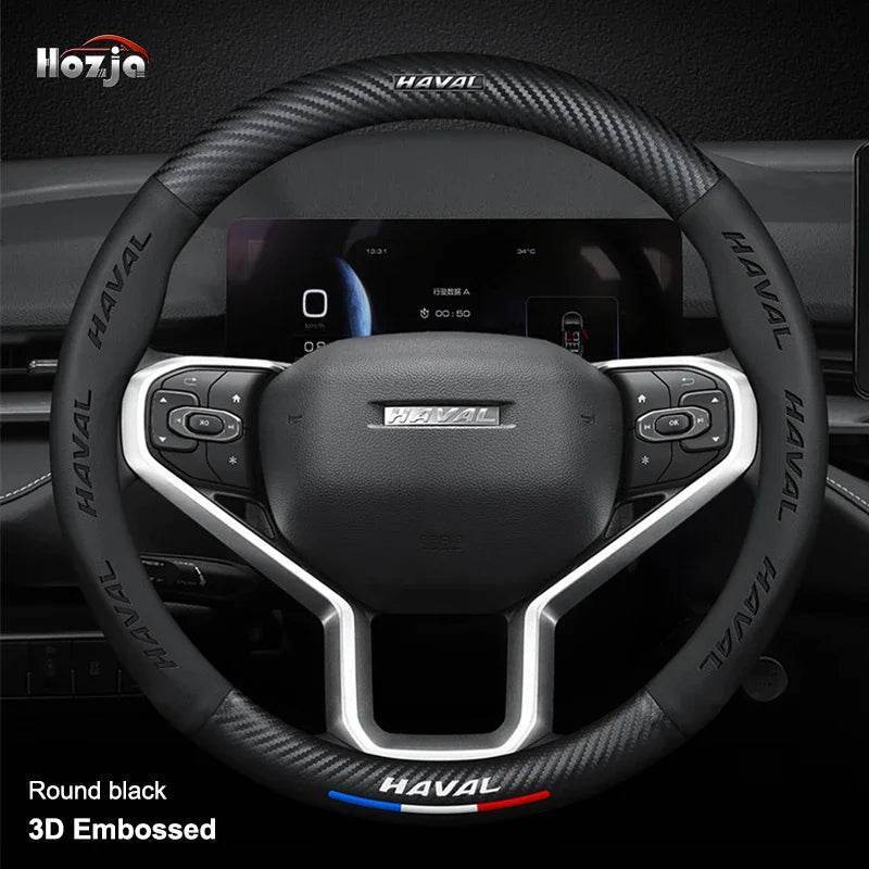 Haval Carbon Fiber Leather Steering Wheel Cover - Type D Red