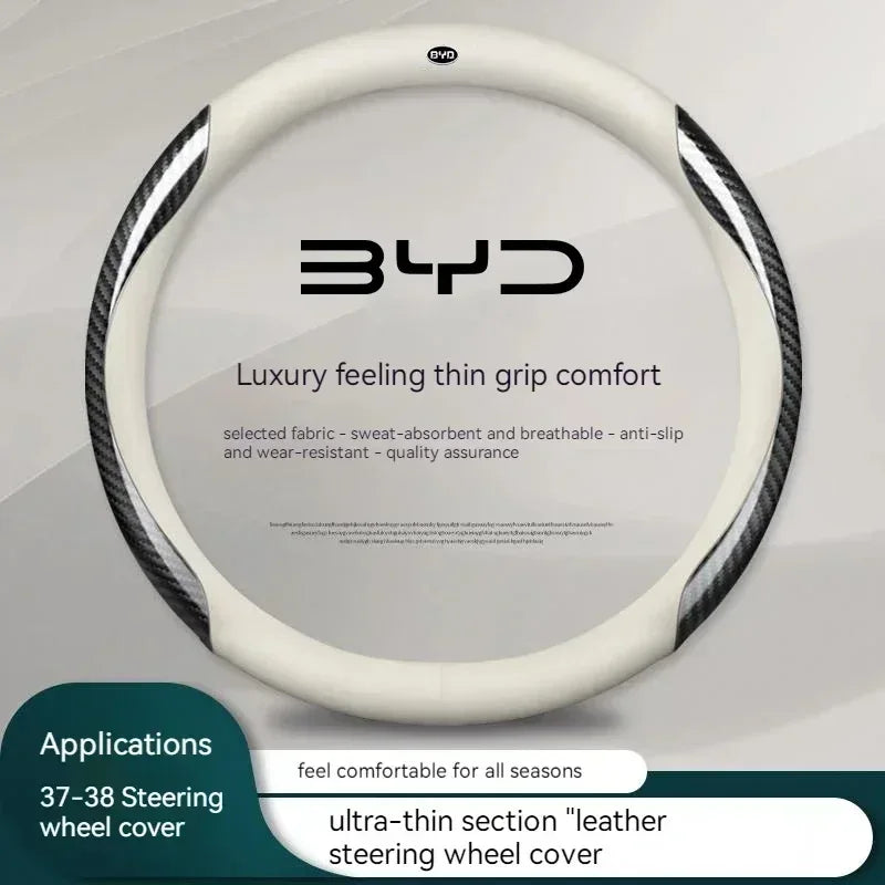 BYD Carbon Fiber Leather Steering Wheel Cover