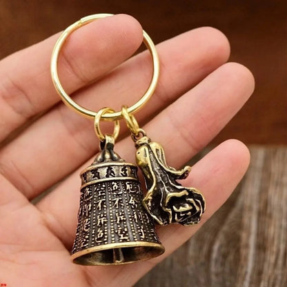 Carved Bell Keyfob Keychain - Car Keys Bag Charm Accessory Gift