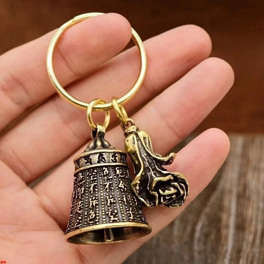 Carved Bell Keyfob Keychain - Car Keys Bag Charm Accessory Gift – front view