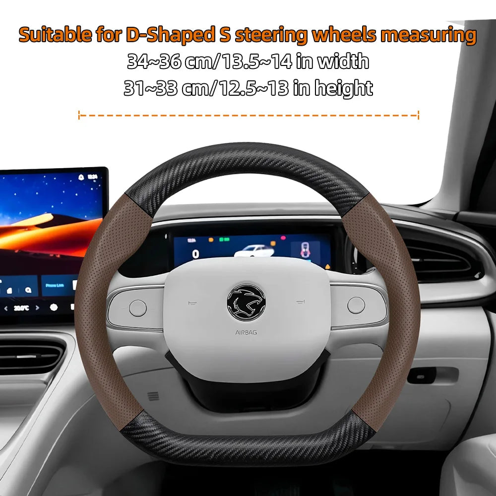 Proton Carbon Fibre Steering Wheel Cover - D Shape / Small / Mocha