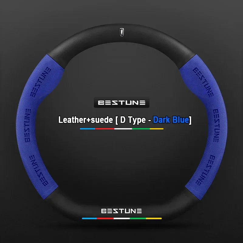 FAW Besturn Carbon Fiber Suede Steering Wheel Cover - D Blue-Leather+Suede