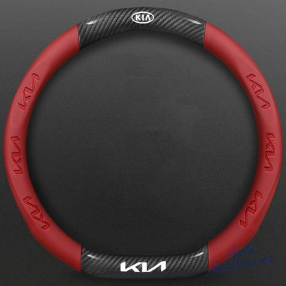Kia Carbon Fibre Steering Wheel Cover