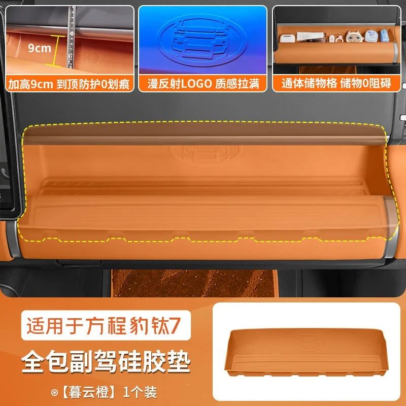 BYD Ti7 Front Passenger Silicone Storage Box with Cup Holder