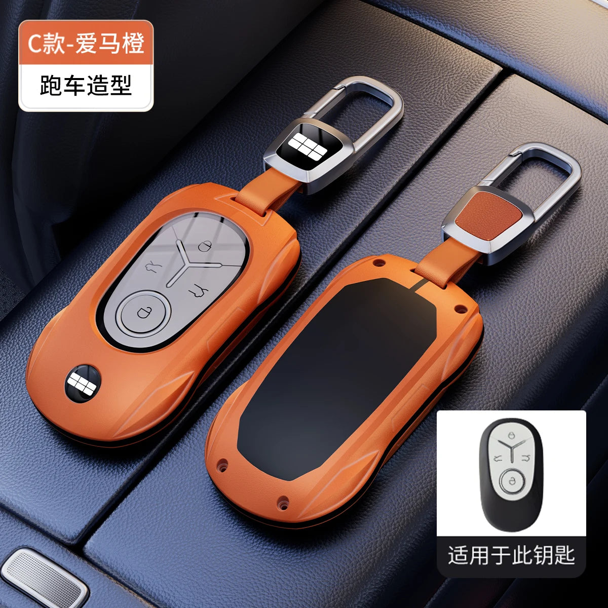 Geely EX2 Proton e.MAS 5 alloy key case and keychain gift set