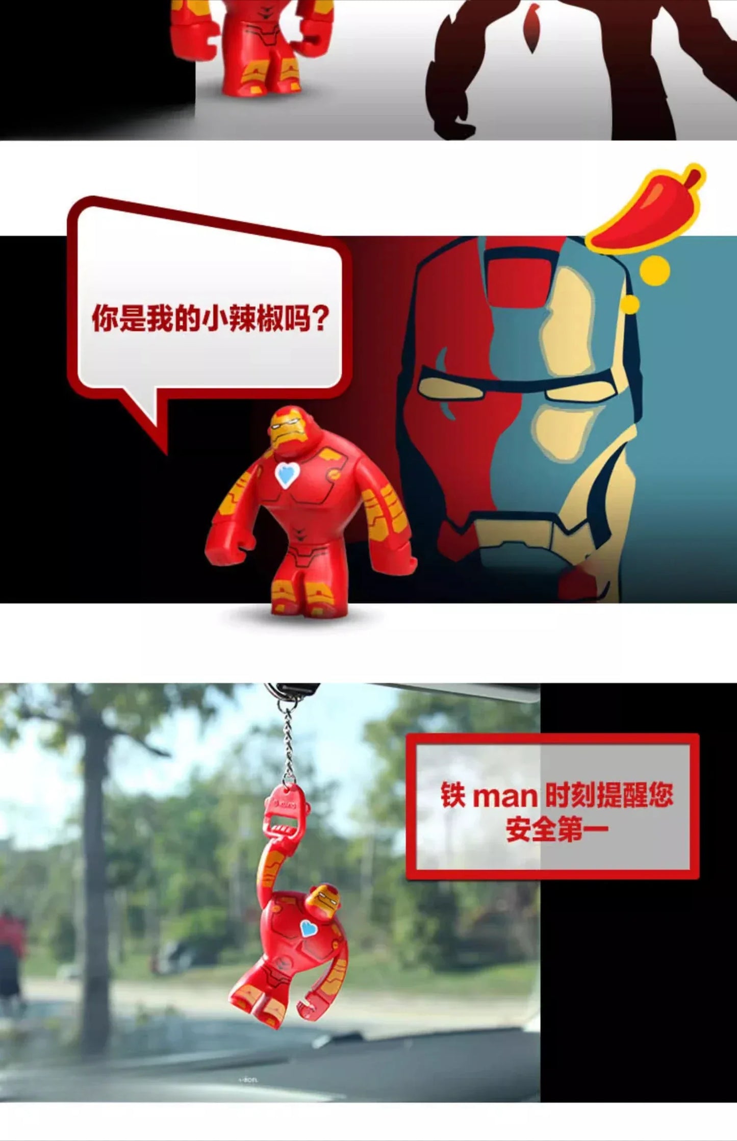 Batman/Superman & Spider-Man Car Rearview Mirror Ornament - superman