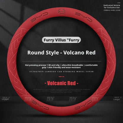 BYD Steering Wheel Cover