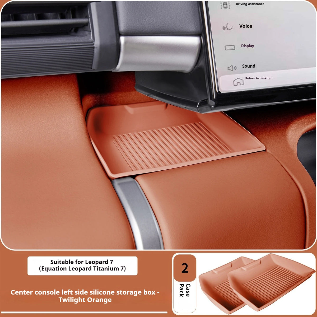 BYD Ti7 Door Handle Storage Box and Rear Bin - Orange 2Pcs