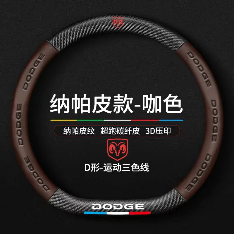 Dodge and RAM Leather Steering Wheel Cover - D Shape / Brown