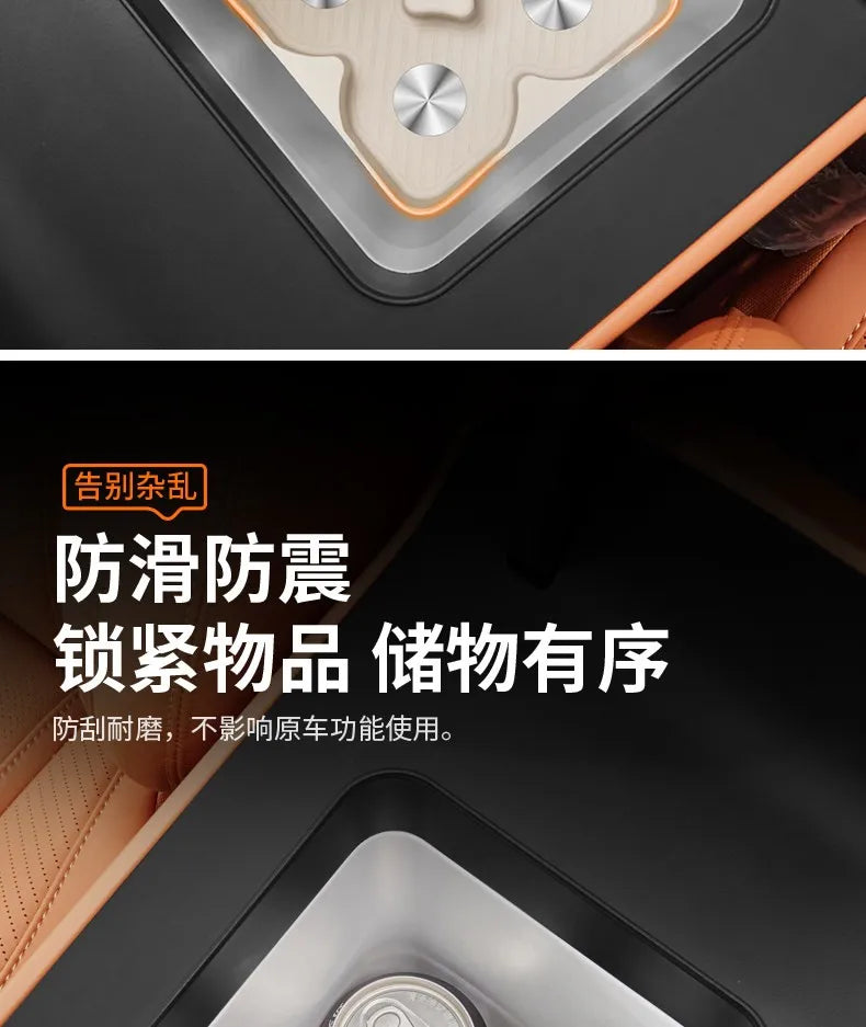 BYD Ti7 Behind-Screen Dashboard Storage Box