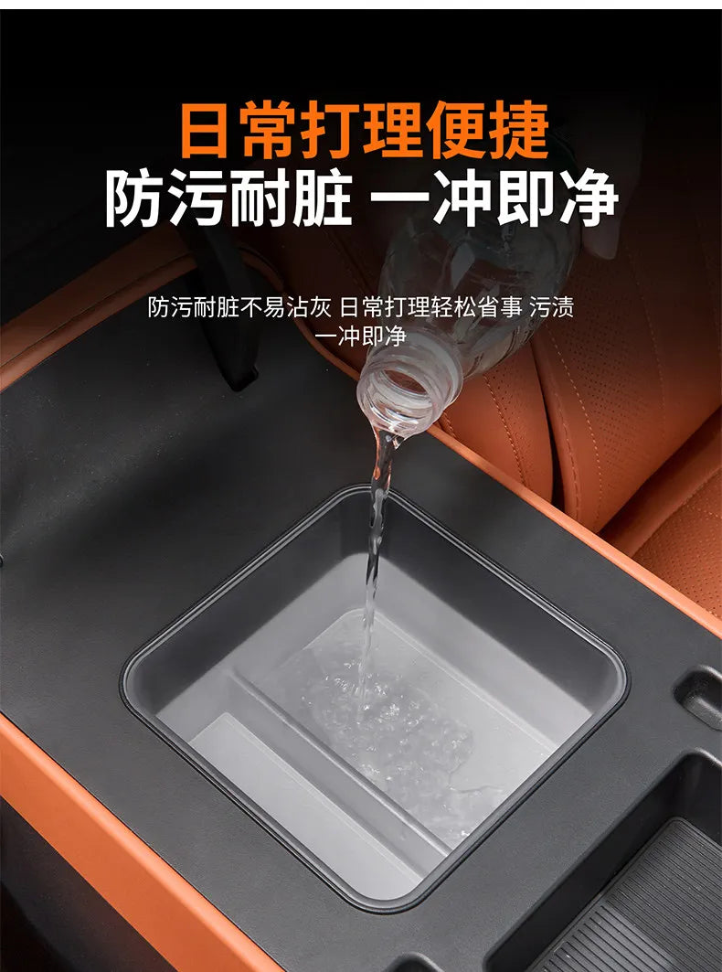 BYD Ti7 Behind-Screen Dashboard Storage Box