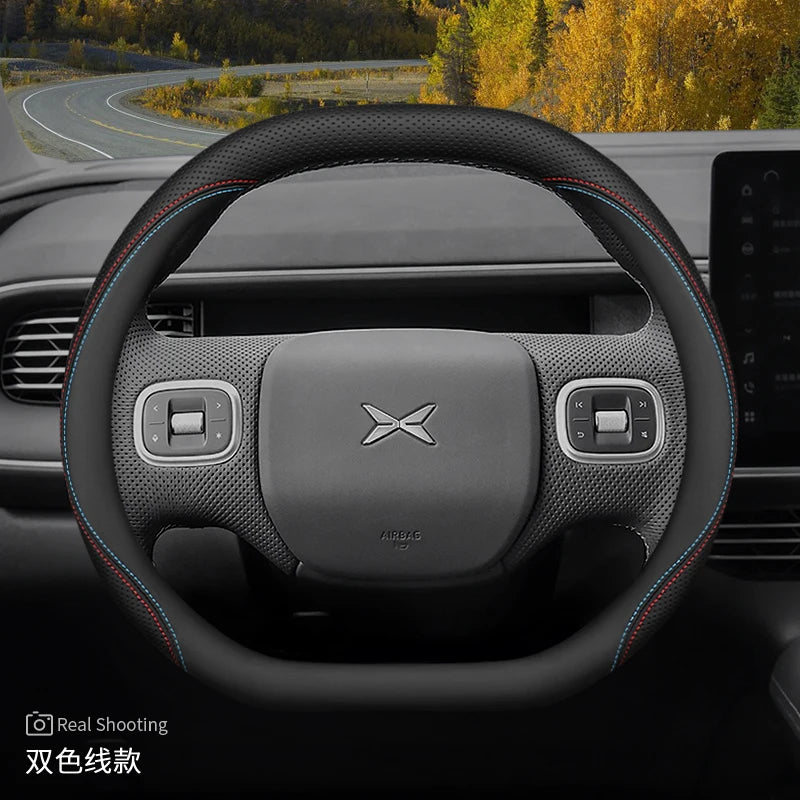 XPeng Twin-Stitch Double-D Steering Wheel Cover