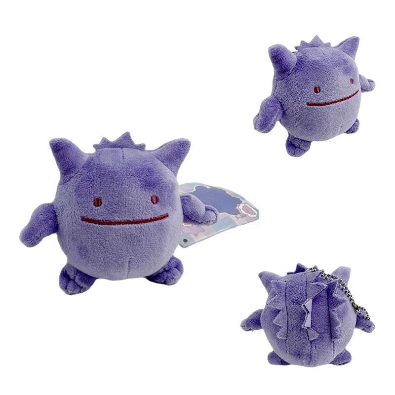 Pokemon Plush Toys - Gengar