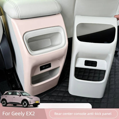 Geely EX2 Rear Seat Anti-Kick Protector Panel