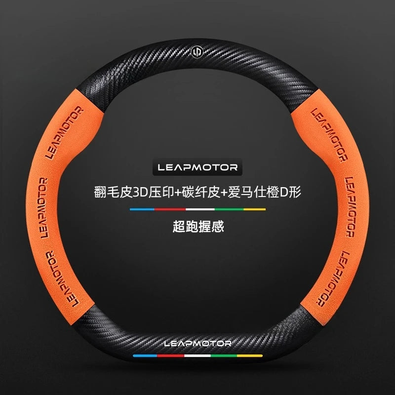 Leapmotor B10  Suede & Carbon Fiber Steering Wheel Cover