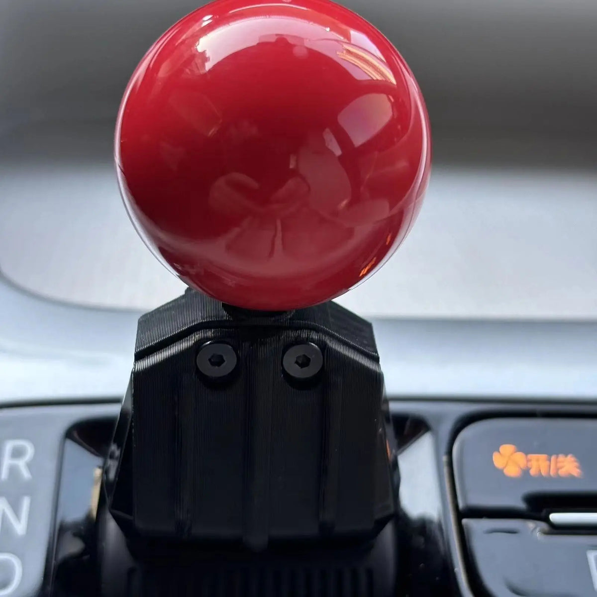 Geely EX2 Gear Lever Decorative Trim - red / China Mainland