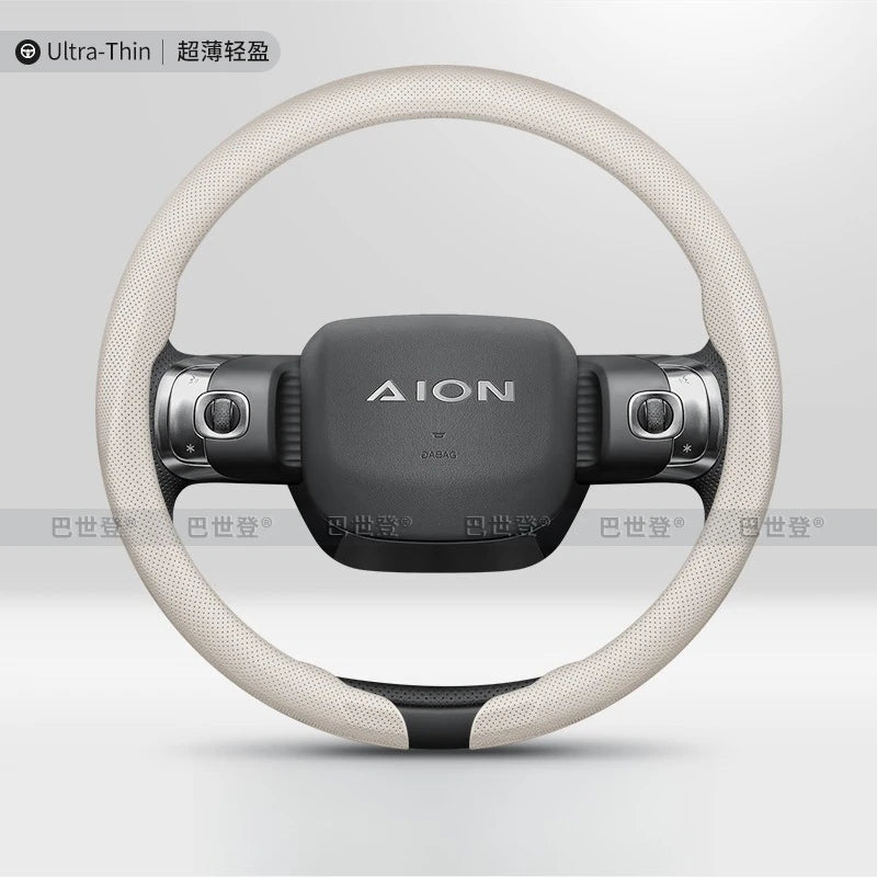 GAC AION Perforated Nappa Steering Wheel Cover - Round Shape / White