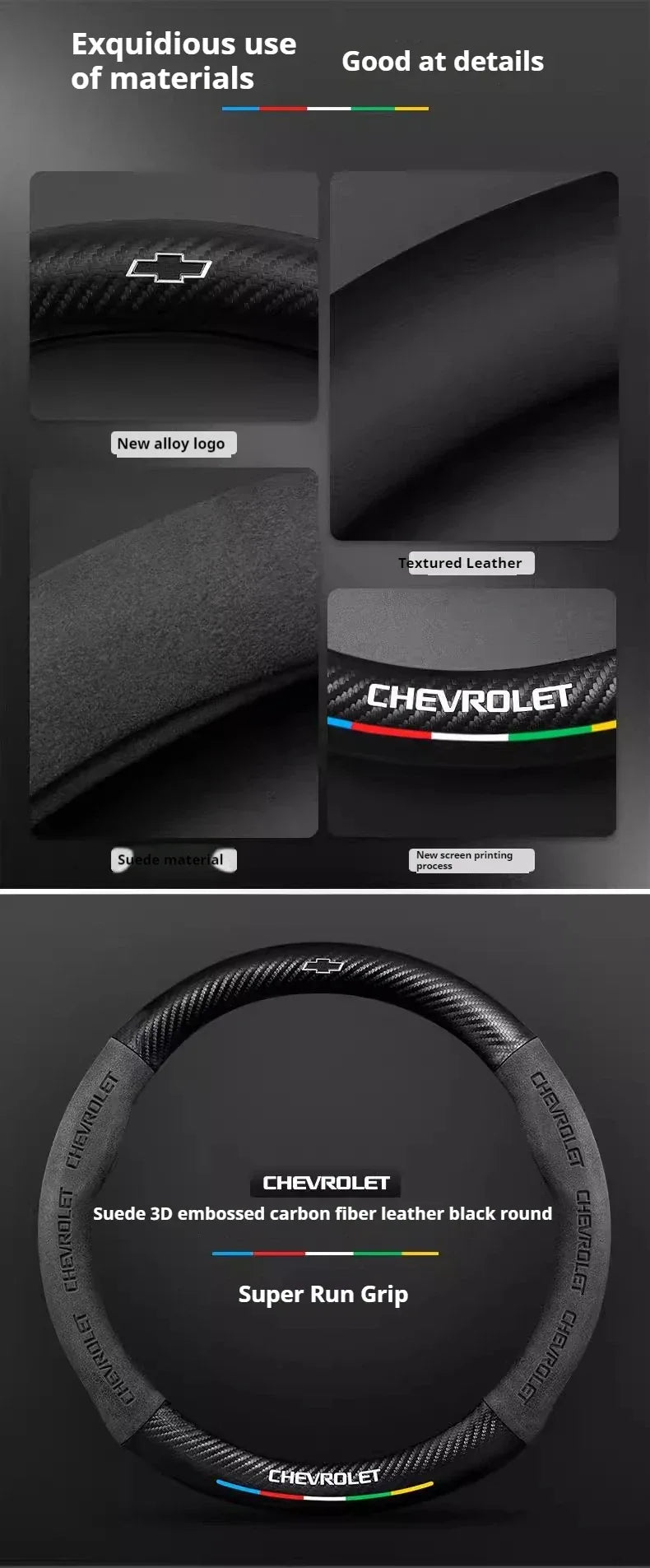 Chevrolet Suede Carbon Fiber Steering Wheel Cover - Round Black B