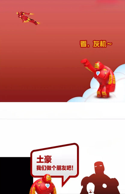 Batman/Superman & Spider-Man Car Rearview Mirror Ornament - superman