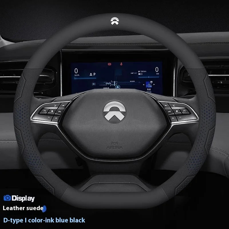 NIO Carbon Fibre Steering Wheel Cover - D Shape / Leather Blue