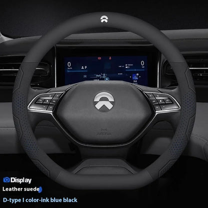 NIO Carbon Fibre Steering Wheel Cover - D Shape / Leather Blue
