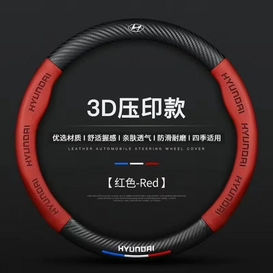 Hyundai Leather Steering Wheel Cover