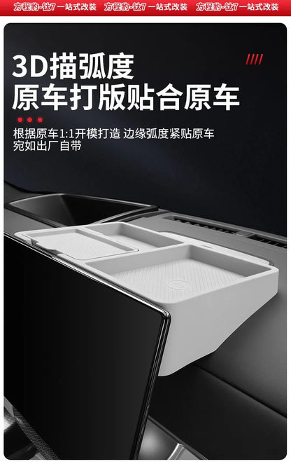 BYD Ti7 Behind-Screen Dashboard Storage Box