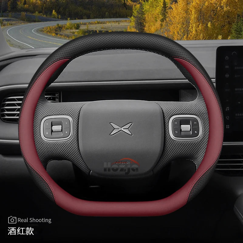 XPeng Twin-Stitch Double-D Steering Wheel Cover - Double D Shape / Burgundy