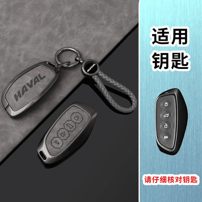 Great Wall Haval Alloy Car Key Case Cover