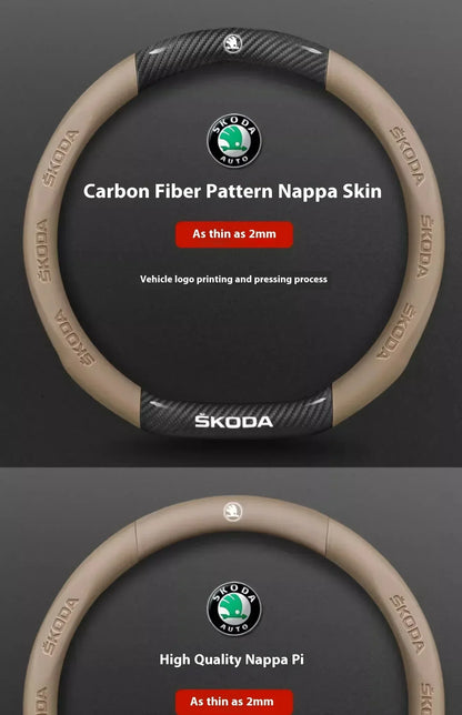 Skoda Kodiaq Octavia Superb Carbon Fiber Steering Wheel Cover - D Carbon Beige