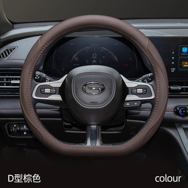 GAC Trumpchi Empow R Leather Steering Wheel Cover 2021-2024