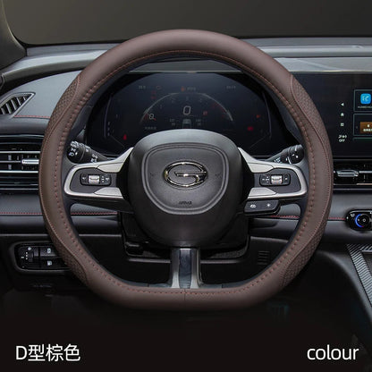 GAC Trumpchi Empow R Leather Steering Wheel Cover 2021-2024