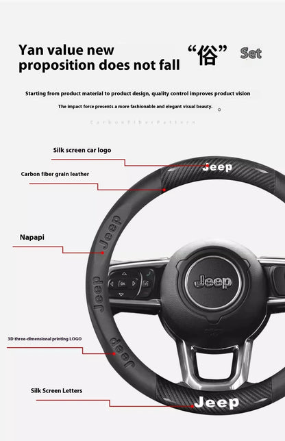 Jeep Wrangler Car Steering Wheel Cover - Leather Wine Red