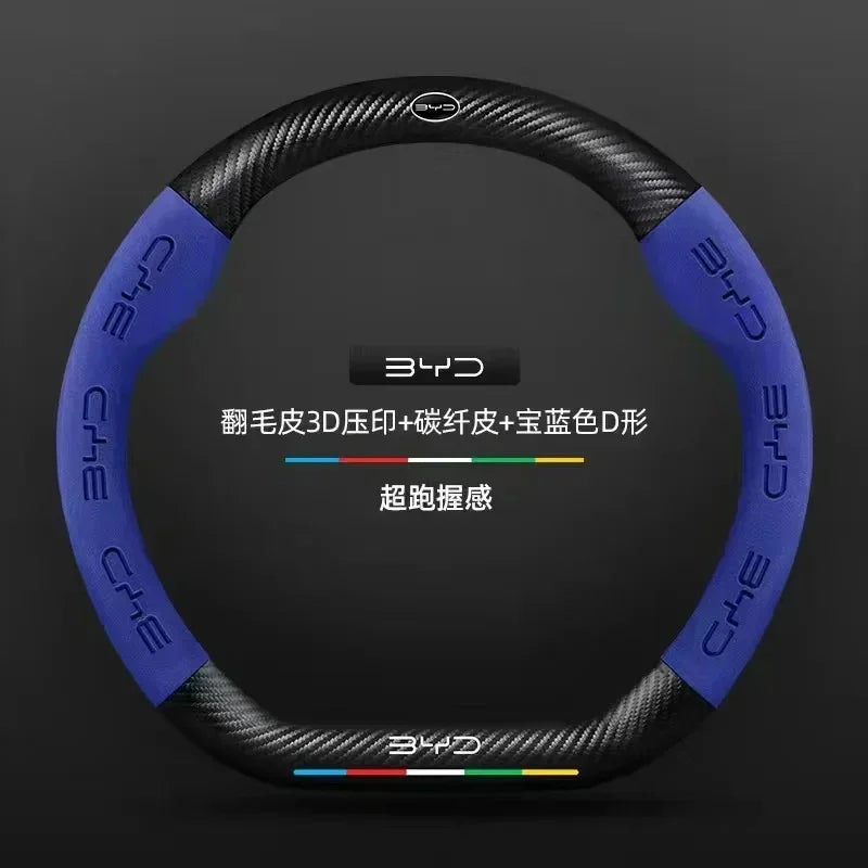 BYD Suede Steering Wheel Cover