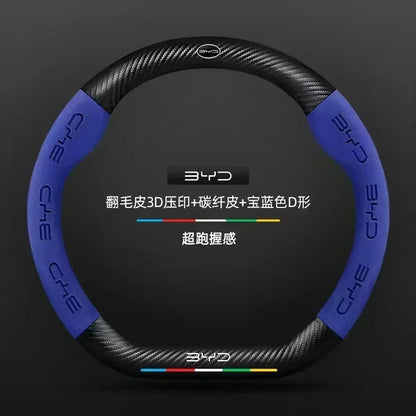 BYD Suede Steering Wheel Cover