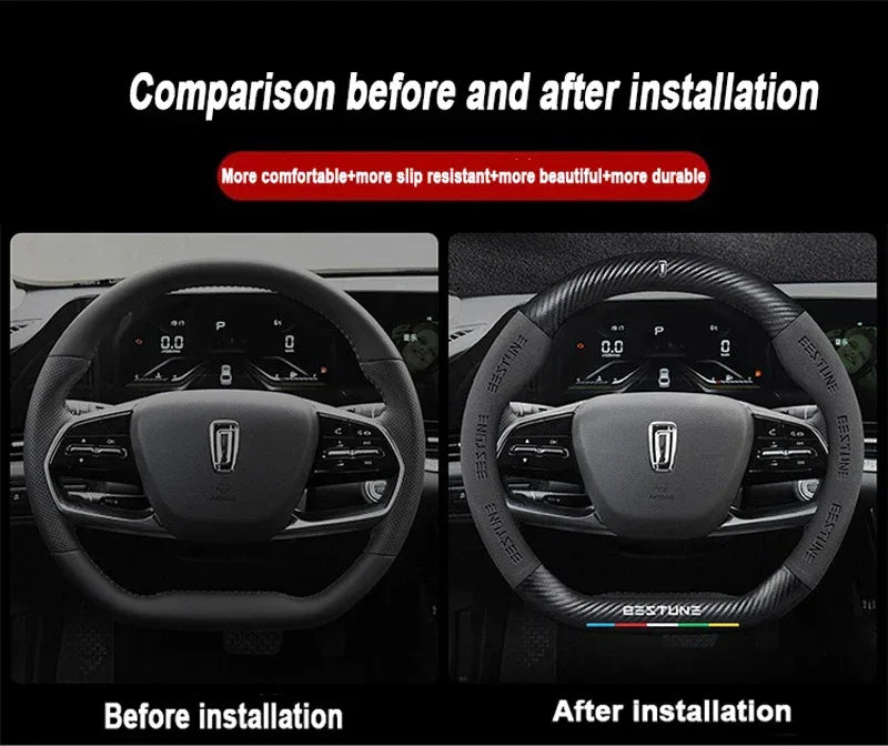 FAW Besturn Carbon Fiber Suede Steering Wheel Cover - D Black-Carbon+Suede