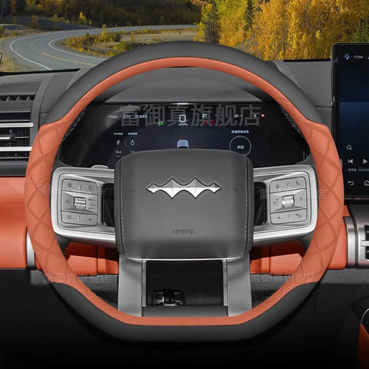 BYD Ti7 Leather Steering Wheel Cover - D shape Style 1