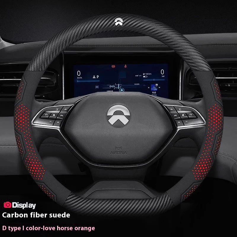 NIO Carbon Fibre Steering Wheel Cover