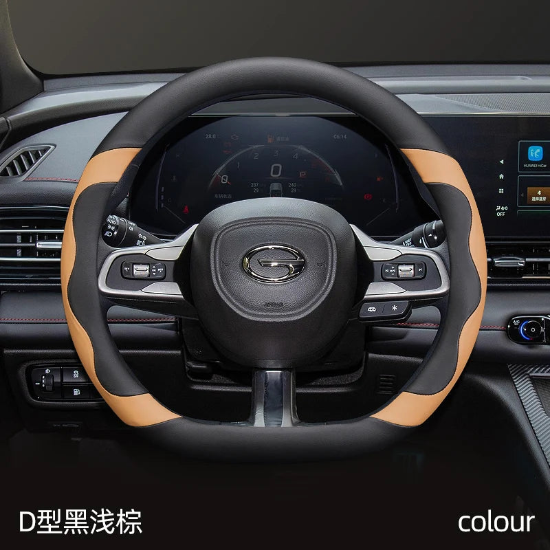 GAC Trumpchi Empow R Leather Steering Wheel Cover 2021-2024