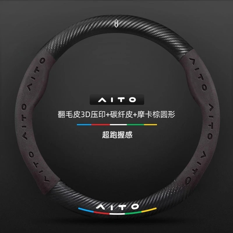 AITO M8 Carbon Fiber Steering Wheel Cover Ultra-Thin Anti-Slip