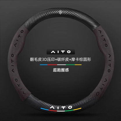 AITO M8 Carbon Fiber Steering Wheel Cover Ultra-Thin Anti-Slip