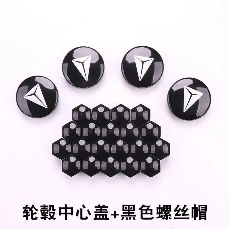 Changan Deepal Wheel Centre Caps