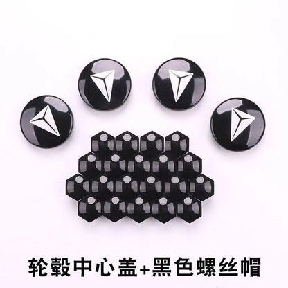 Changan Deepal Wheel Centre Caps