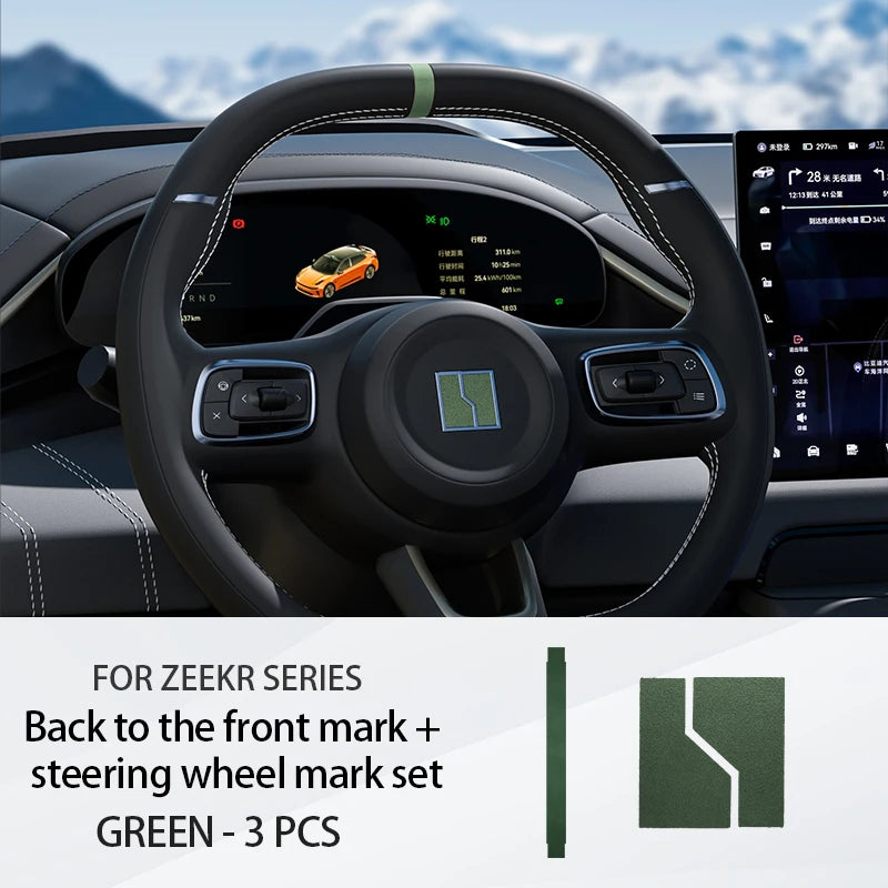 ZEEKR 001 Steering Wheel Alcantara Suede Anti-Scratch Stickers
